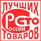 Дэнас - Вертебра Новинка (5 программ) купить в Краснодаре Дэнас официальный сайт denasdoctor.ru 